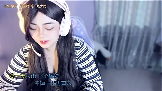 yuki3366 online show from 10/22/25, 07:41