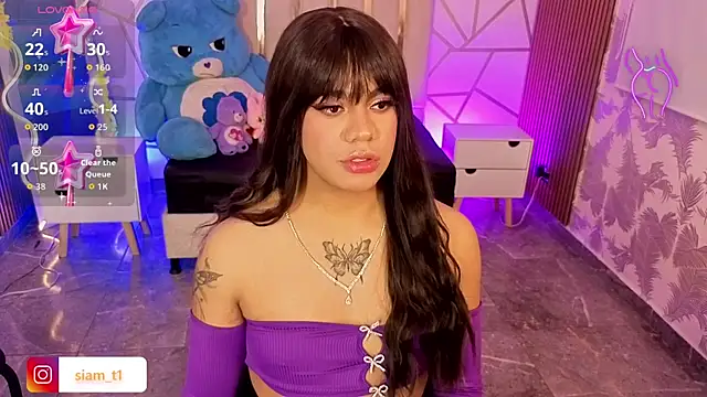 Siiam tay online show from 11/12/25, 02:01