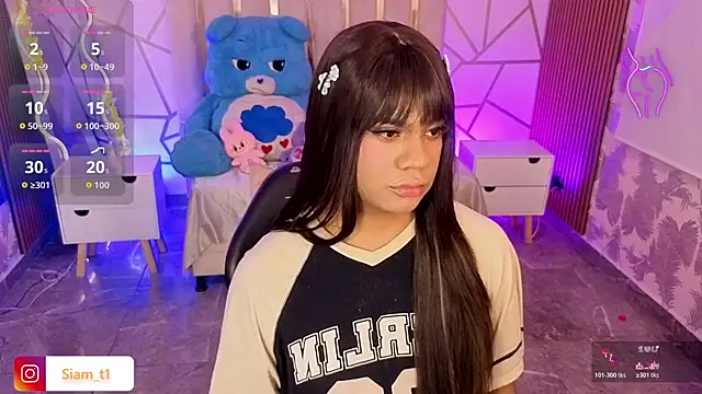 Siiam tay online show from 11/15/25, 03:26