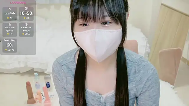 im hina online show from 09/24/25, 01:25