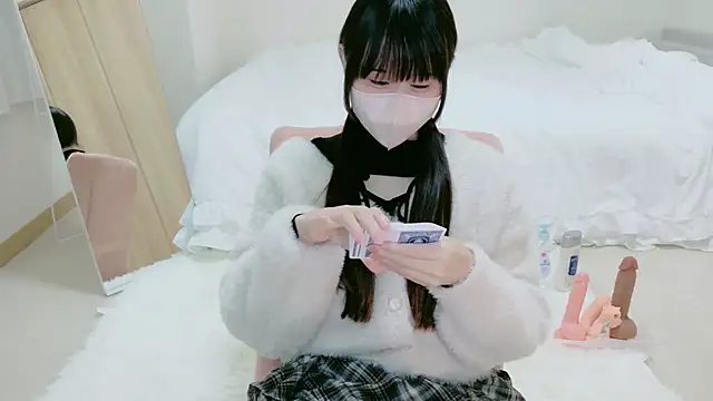 im hina online show from 10/24/25, 06:15