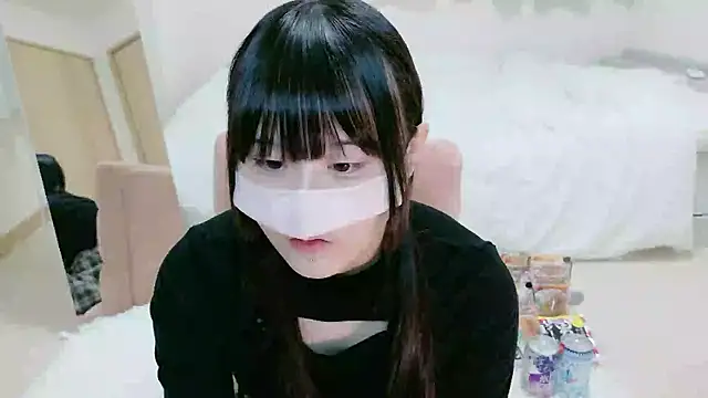 im hina online show from 10/28/25, 06:10