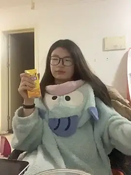 Hui521 online show from 10/11/25, 04:27