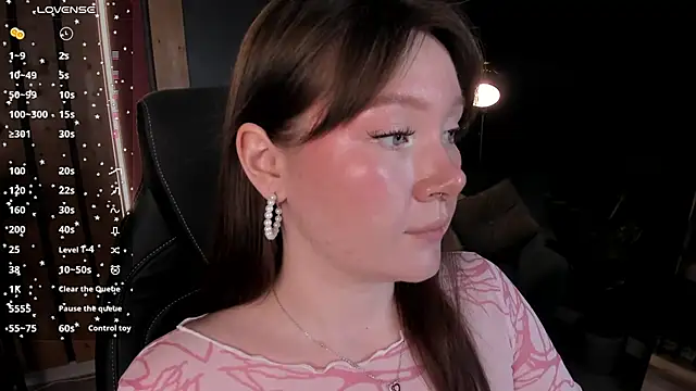 Ash Hasmy online show from 12/17/25, 12:22