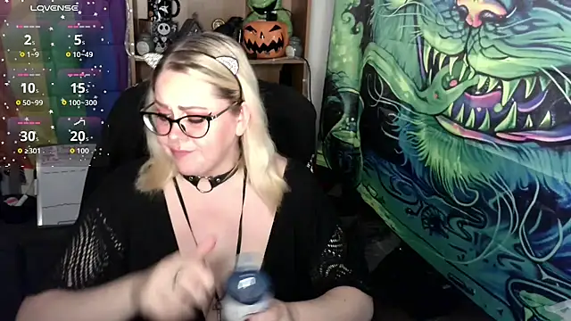 Kinky Witch online show from 07/28/26, 03:21