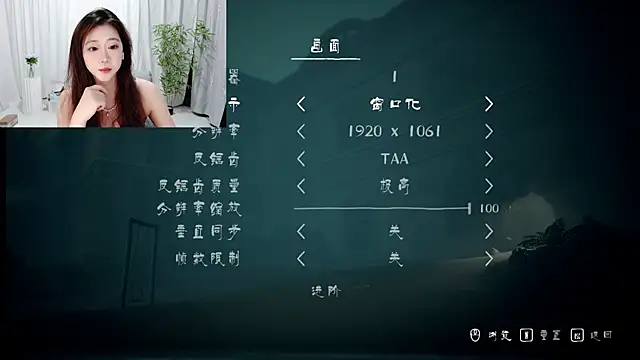 Snapshot of oooao-aoaoao chatting on 10/17/25, 03:03 oooao-aoaoao online show from 10/17/25, 03:03