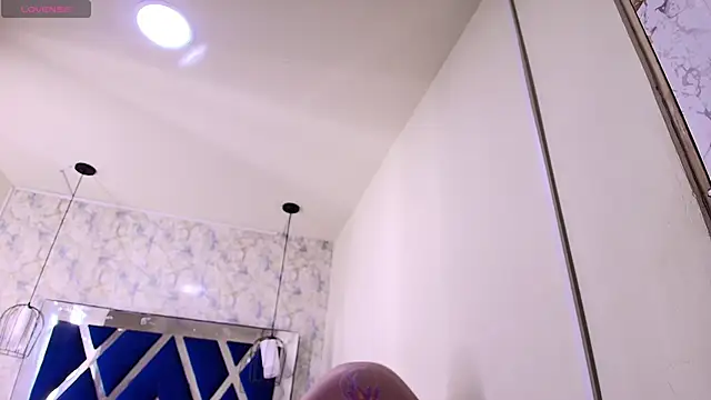 Snapshot of Luciifeer_ chatting on 12/05/25, 06:37 Luciifeer online show from 12/05/25, 06:37