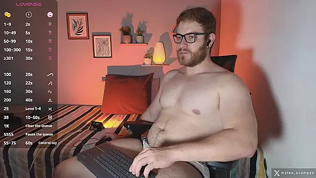 Snapshot of mateo_ocampo chatting on 11/08/25, 08:07 mateo ocampo online show from 11/08/25, 08:07