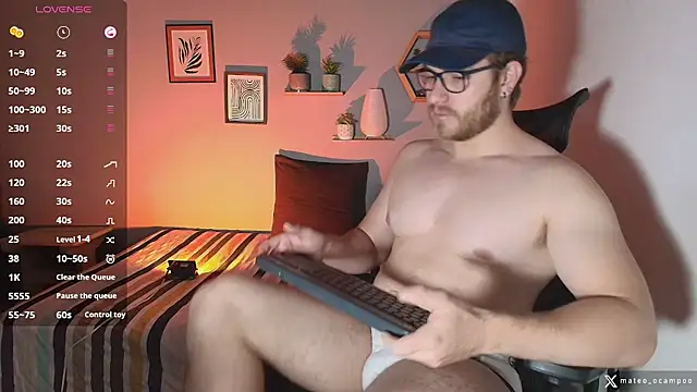 Snapshot of mateo_ocampo chatting on 11/29/25, 04:21 mateo ocampo online show from 11/29/25, 04:21