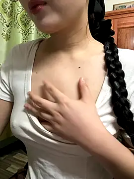 LinYi Office online show from 11/10/25, 01:15