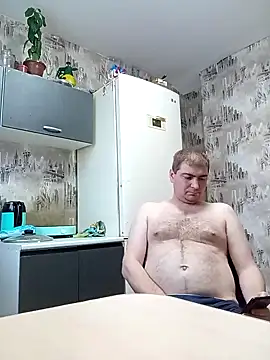 Snapshot of _DON-HULIGAN_ chatting on 12/01/25, 08:19 DON-HULIGAN online show from 12/01/25, 08:19