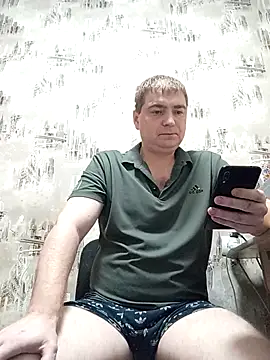 Snapshot of _DON-HULIGAN_ chatting on 12/02/25, 04:24 DON-HULIGAN online show from 12/02/25, 04:24