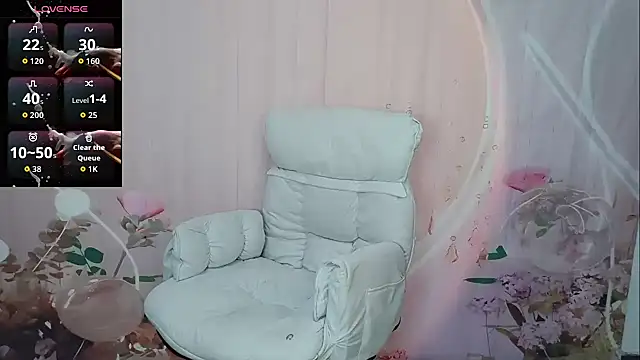 Lele-Baby online show from 09/18/25, 01:40