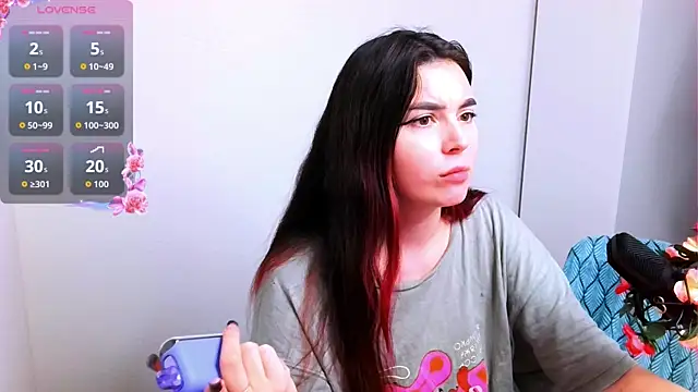 Snapshot of peachyness chatting on 11/25/25, 03:45 peachyness online show from 11/25/25, 03:45