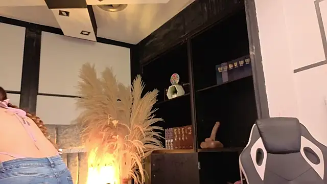 AlliceLover online show from 07/28/26, 12:48