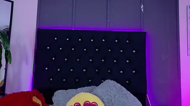 Billie Eilish online show from 09/25/25, 07:39