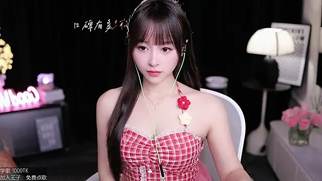 coward by online show from 10/04/25, 07:50