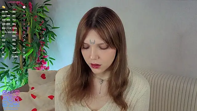 Snapshot of Lunabate chatting on 11/21/25, 05:06 Lunabate online show from 11/21/25, 05:06