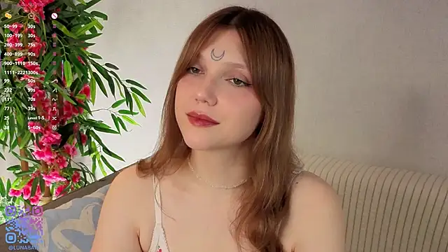 Snapshot of Lunabate chatting on 11/29/25, 05:10 Lunabate online show from 11/29/25, 05:10