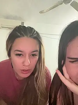 tetutamy online show from 12/17/25, 03:23