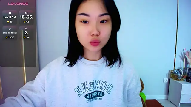 hwa rin online show from 11/19/25, 03:34