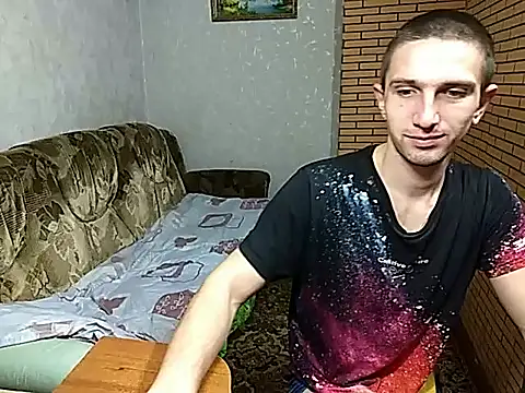 Snapshot of Alexilon chatting on 11/27/25, 04:09 Alexilon online show from 11/27/25, 04:09