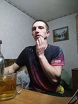 Snapshot of Alexilon chatting on 12/04/25, 02:54 Alexilon online show from 12/04/25, 02:54