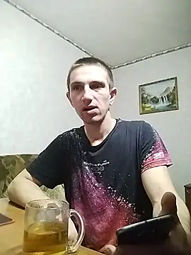 Snapshot of Alexilon chatting on 12/05/25, 12:52 Alexilon online show from 12/05/25, 12:52