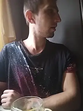 Snapshot of Alexilon chatting on 12/17/25, 11:49 Alexilon online show from 12/17/25, 11:49