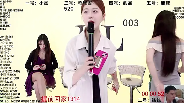 Serendipity--001 online show from 10/10/25, 01:21