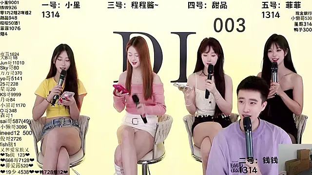 Serendipity--001 online show from 10/15/25, 08:25