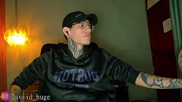 david huge online show from 06/08/26, 06:58