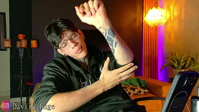 david huge online show from 07/05/26, 07:26