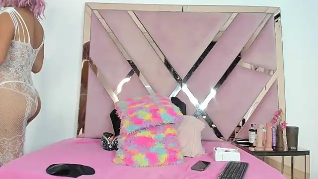 Akiraht online show from 09/28/25, 08:58