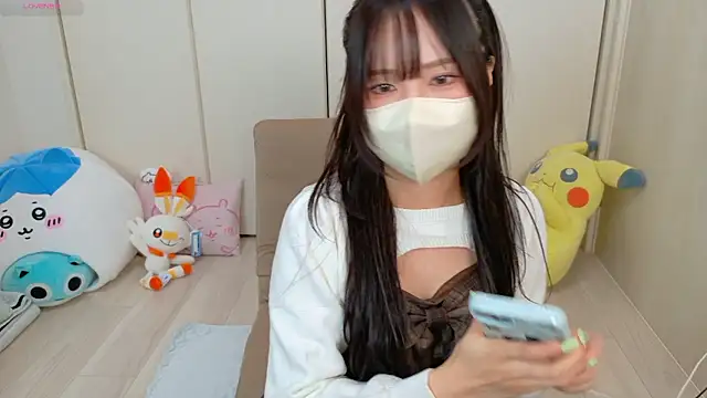 chii chan o0 online show from 11/19/25, 03:01
