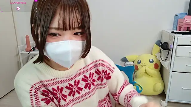 chii chan o0 online show from 02/13/26, 01:18