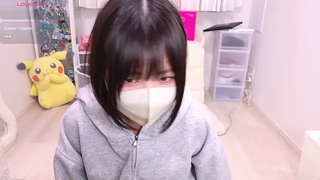 chii chan o0 online show from 06/02/26, 10:17