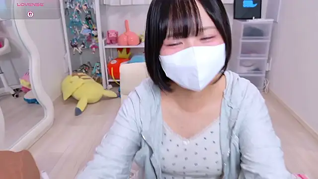 chii chan o0 online show from 06/06/26, 06:18