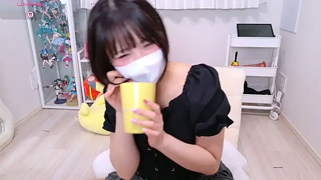 chii chan o0 online show from 06/21/26, 01:57