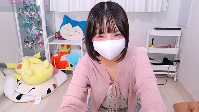 chii chan o0 online show from 07/21/26, 12:07
