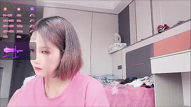 nana-258 online show from 11/01/25, 04:25