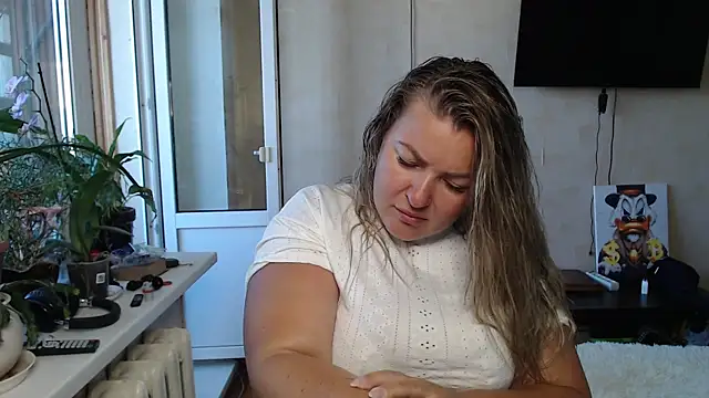 NikaSkylink online show from 07/01/26, 05:09