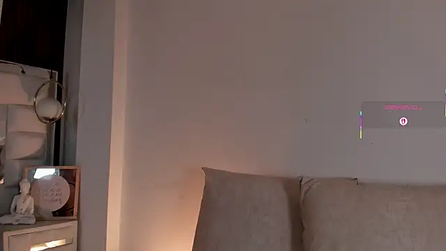 im kasumi online show from 07/14/26, 12:22