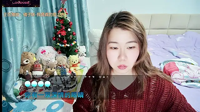 Onlyxixi online show from 02/20/26, 12:05