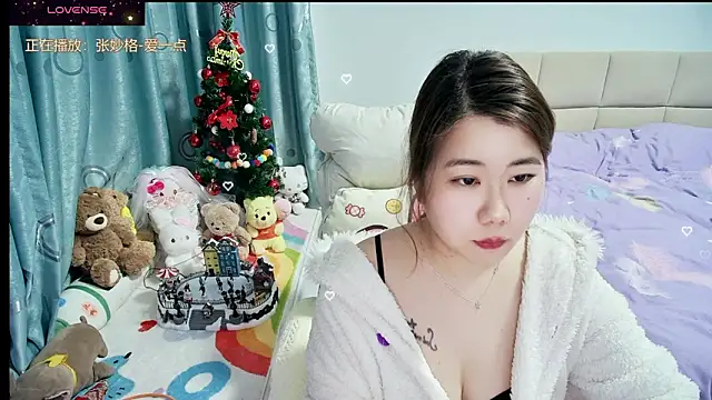 Onlyxixi online show from 02/27/26, 12:05