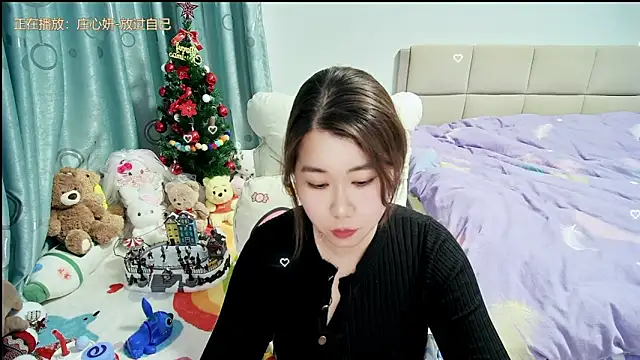 Onlyxixi online show from 03/06/26, 02:13