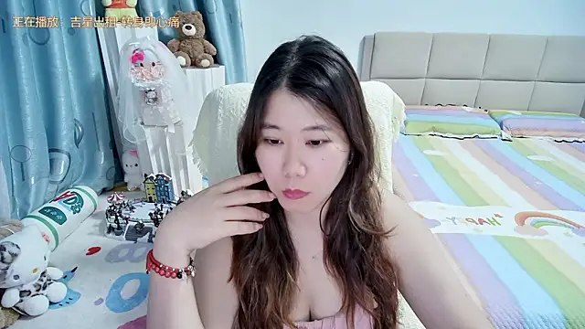 Onlyxixi online show from 05/18/26, 01:06