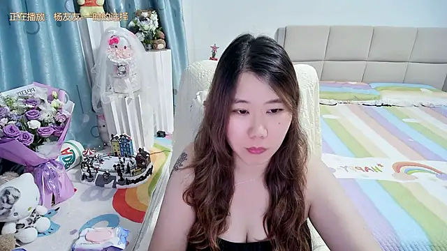 Onlyxixi online show from 05/24/26, 12:32