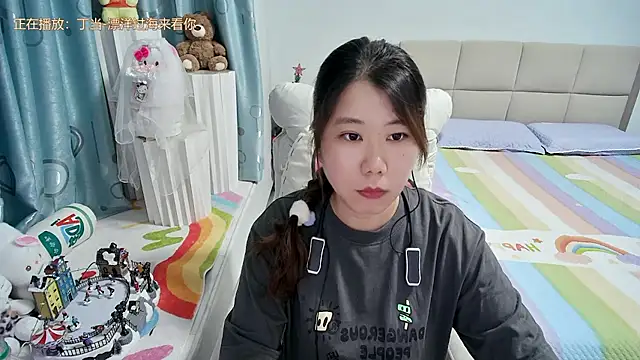 Onlyxixi online show from 06/21/26, 01:13