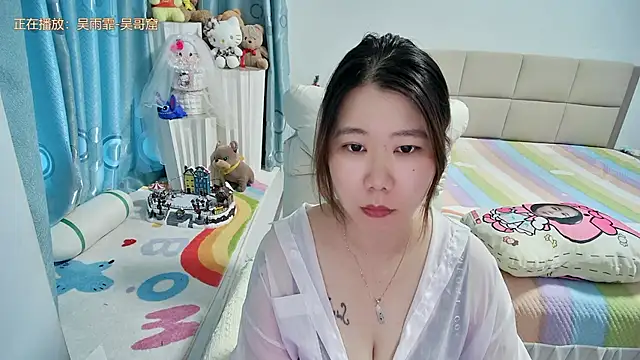 Onlyxixi online show from 07/10/26, 08:29